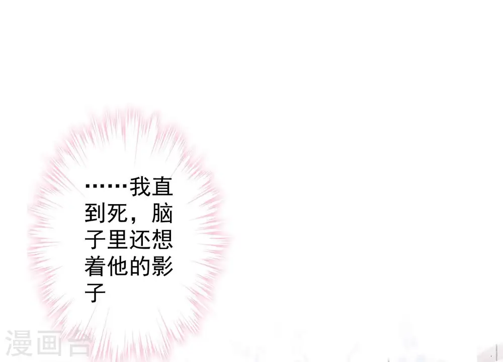 第180话 离开56