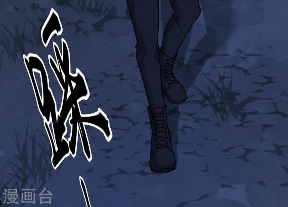 第222话 深入敌后43
