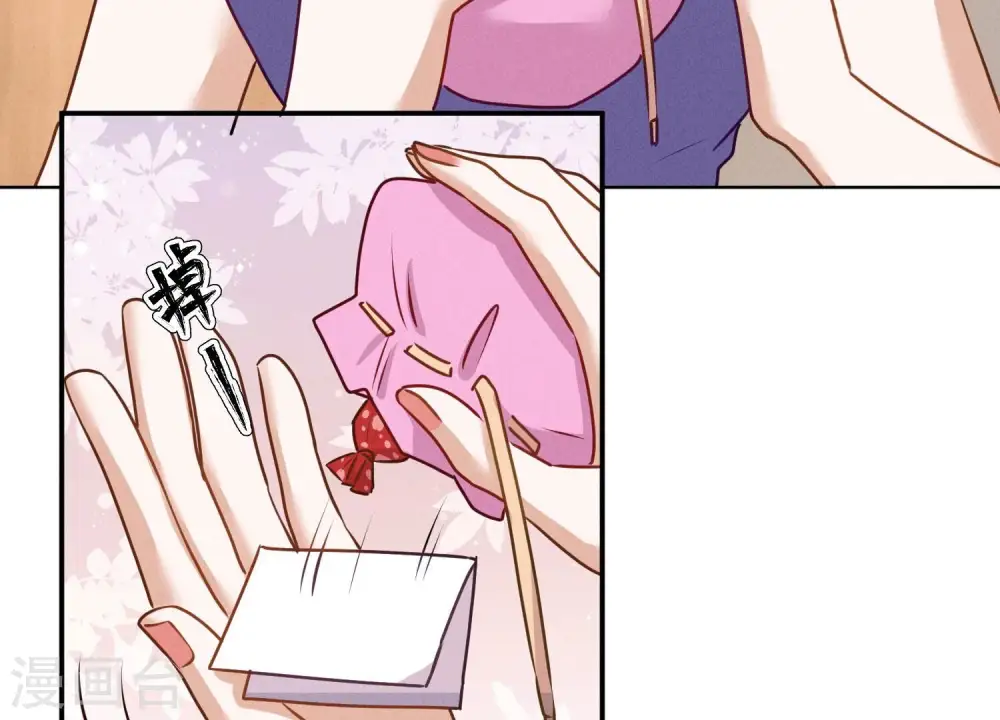 第192话 越平静越生气92