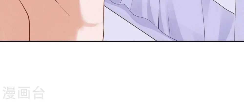第136话 姐夫是人渣41