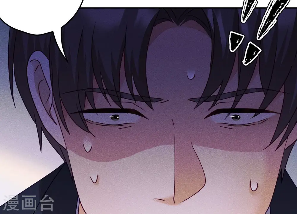 第253话 工具人10
