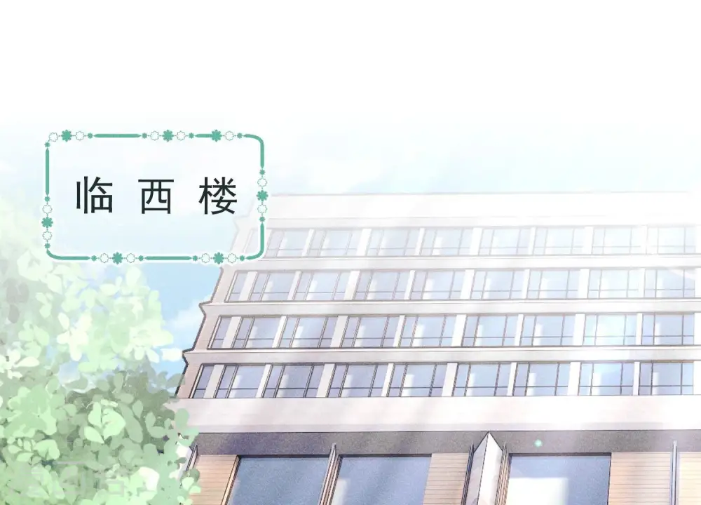 第256话 团聚2