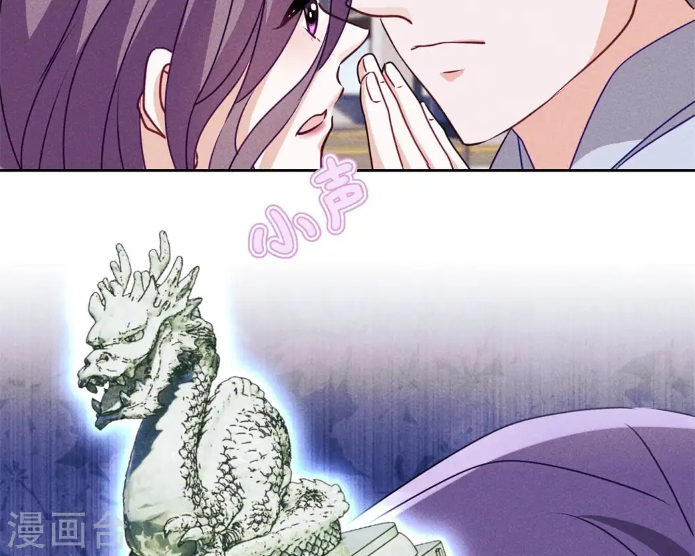 第215话 久别重逢36