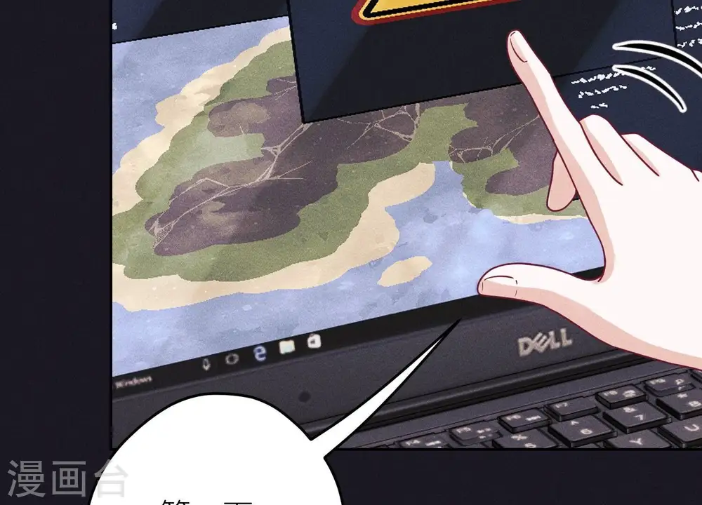第228话 坚强的信念41