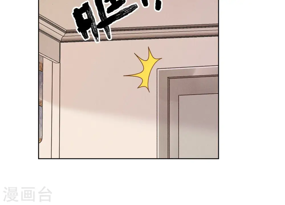 第179话 不能说的秘密13