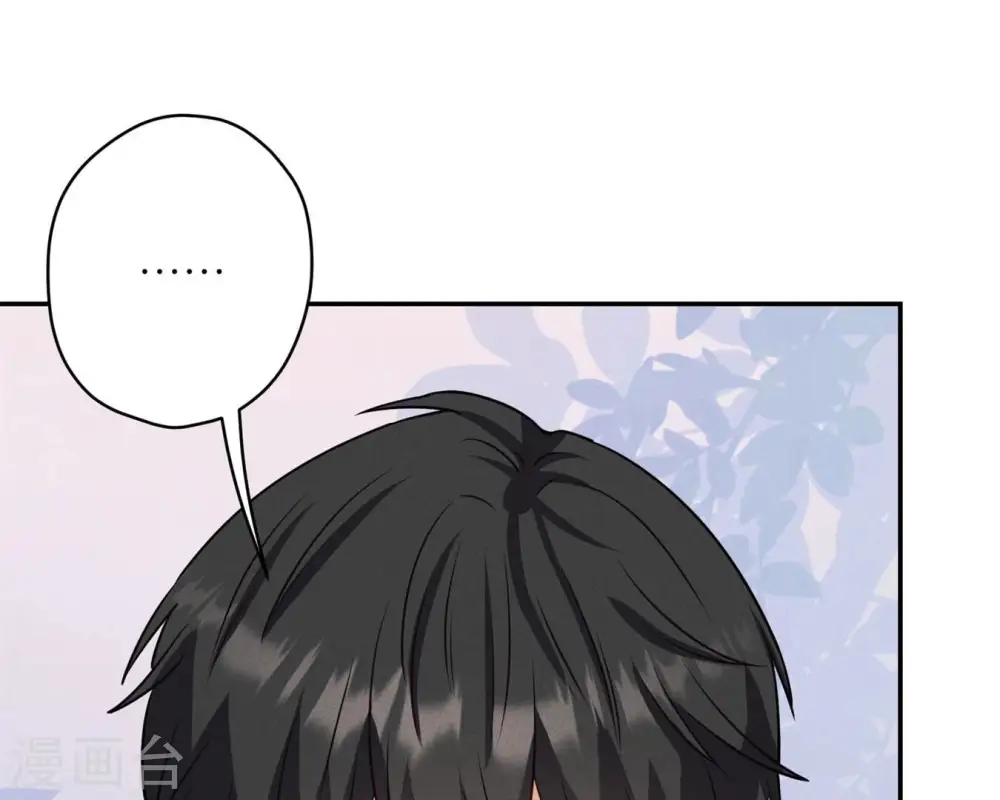 第208话 来不及喜悦的惊喜28