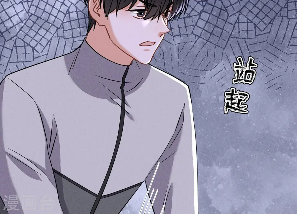 第175话 棒打鸳鸯59