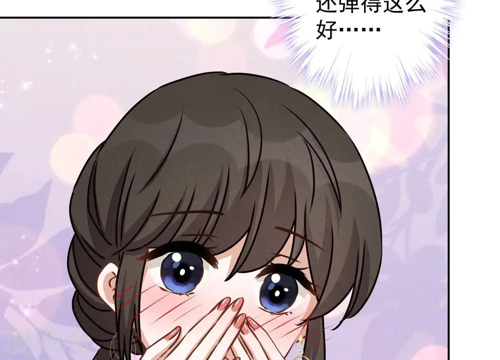 第44话 对你！我是认真的！27