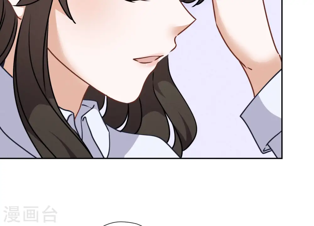 第82话 姐姐是渣女？35