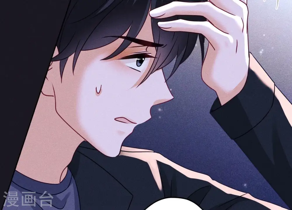第245话 关键词75