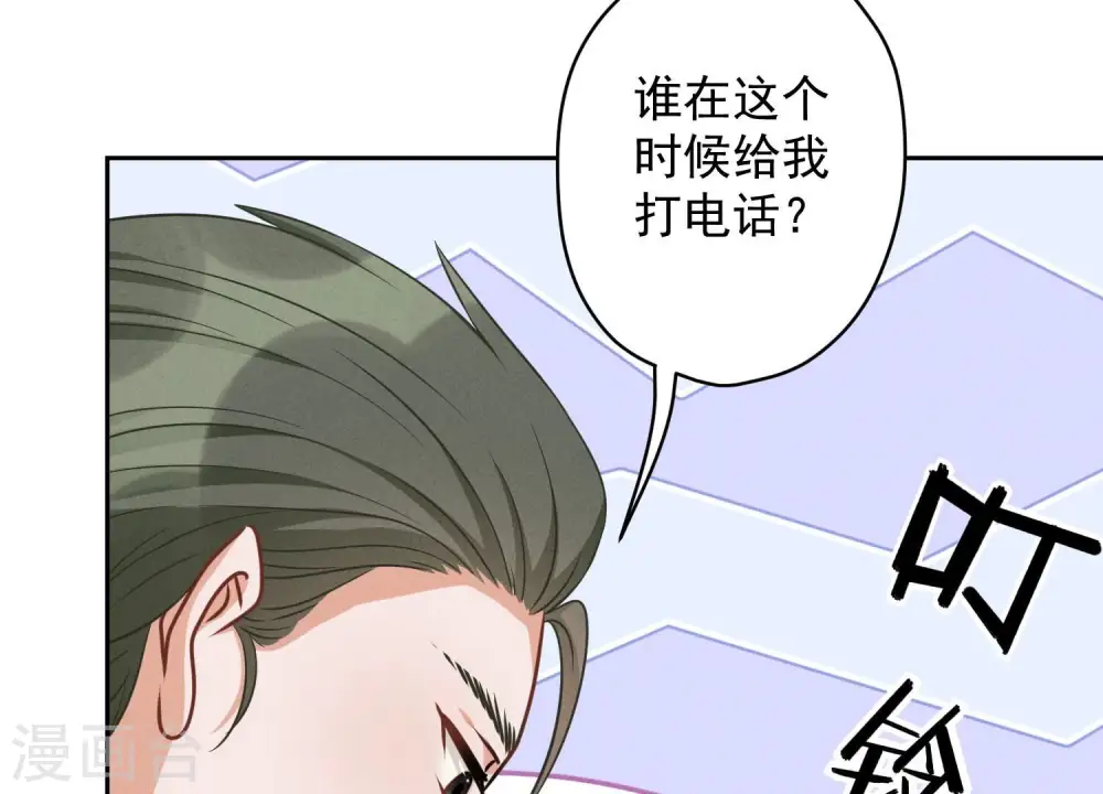 第151话 独一无二的存在46