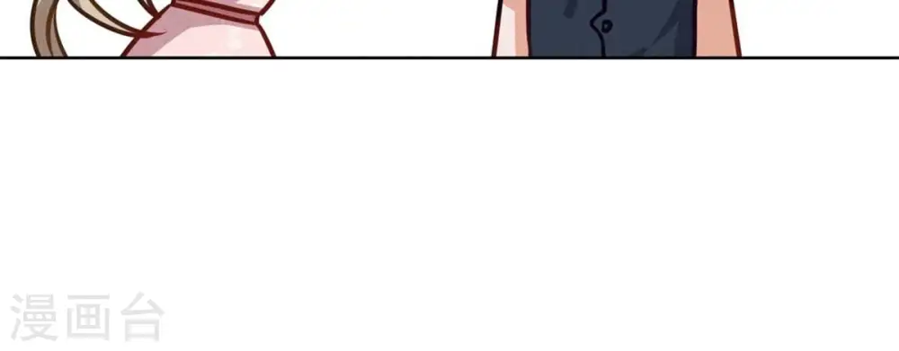 第210话 熟悉又陌生的人25