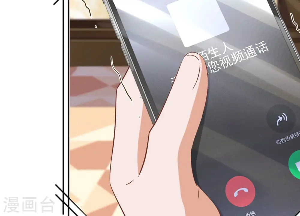 第151话 独一无二的存在51