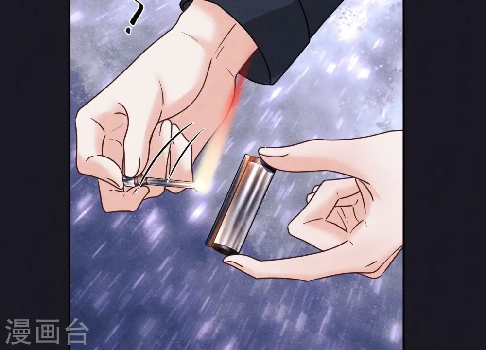 第247话 七口棺材59