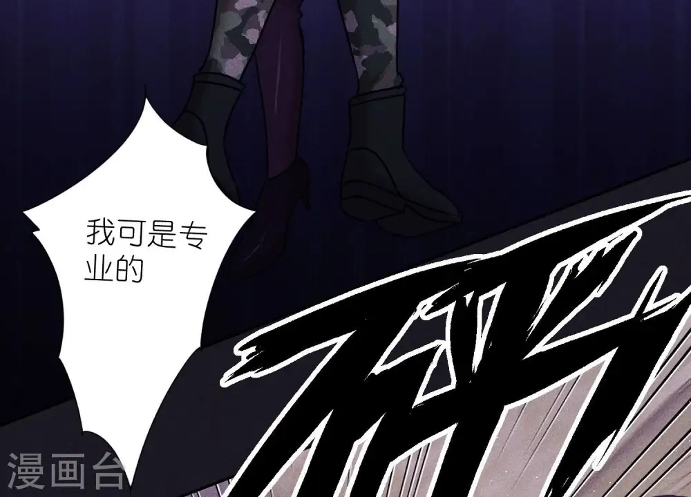 第246话 金钱的奴隶40