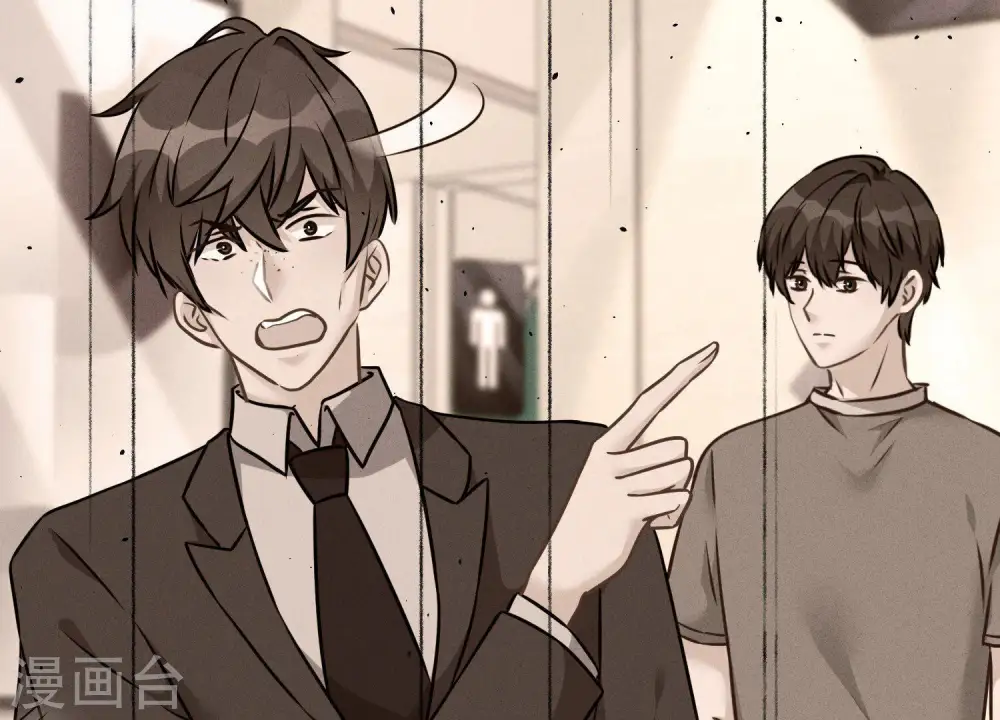 第94话 找茬变跪求？74