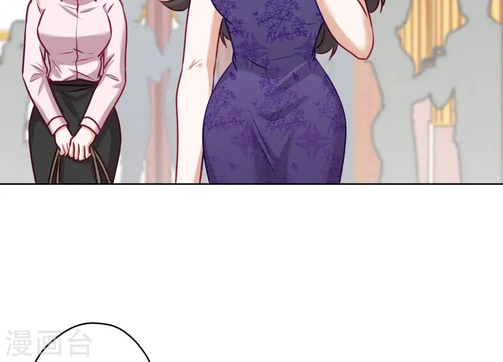 第192话 越平静越生气5