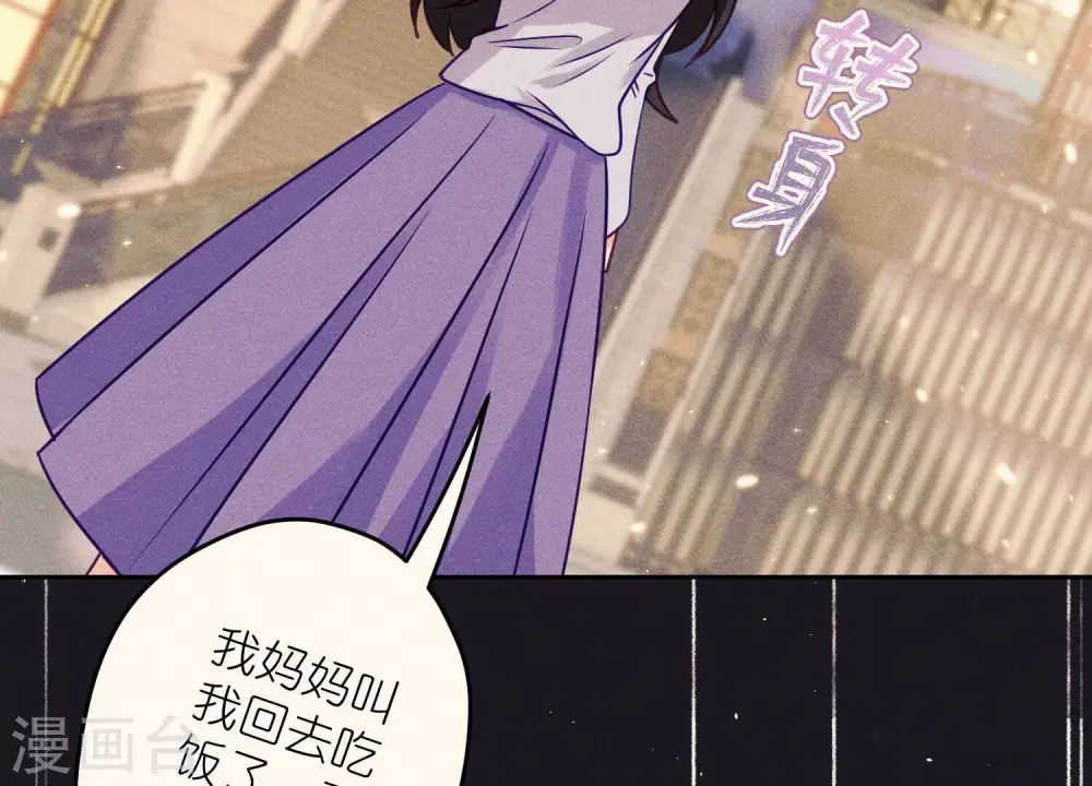 第229话 “诺”之一字75