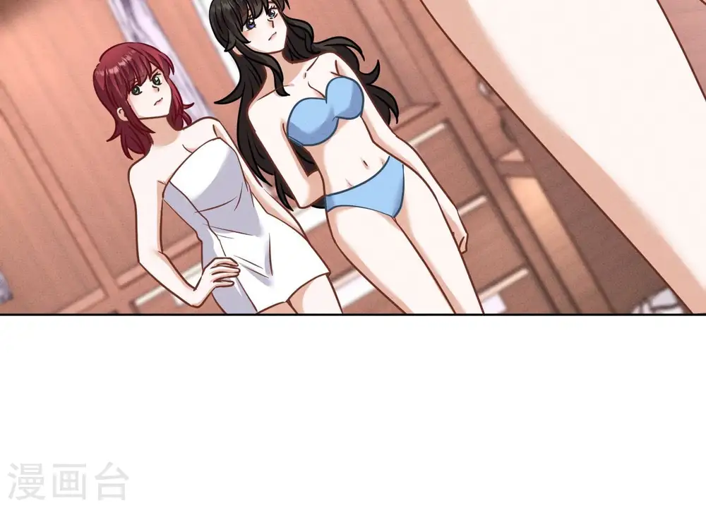 第174话 男妒女爱29
