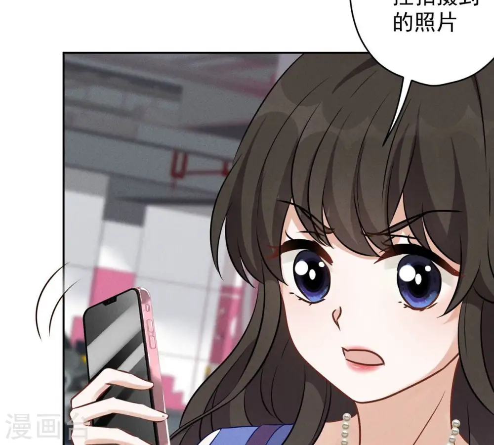 第133话 让你见见人间地狱33