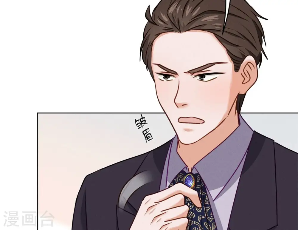 第203话 浪漫时刻7