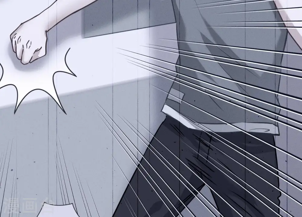 第61话 保护你的方式13