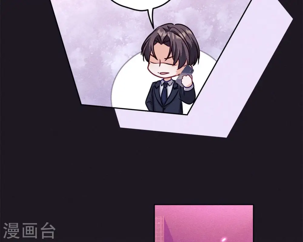第213话 坐地起价13