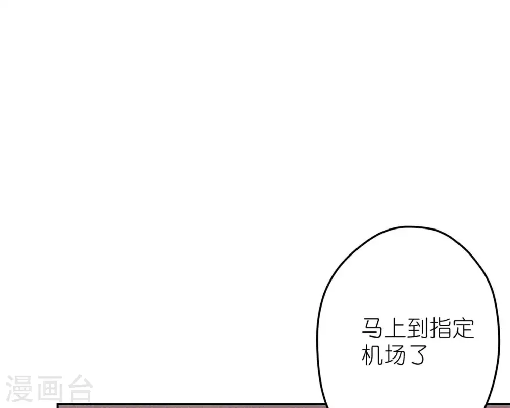 第215话 久别重逢2