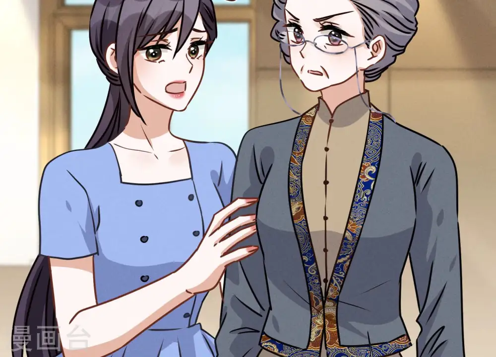 第46话 我绿了我自己？39