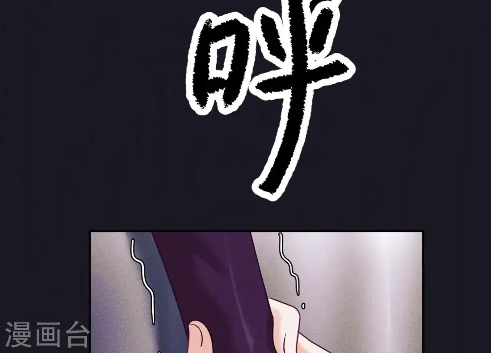 第249话 脱险47