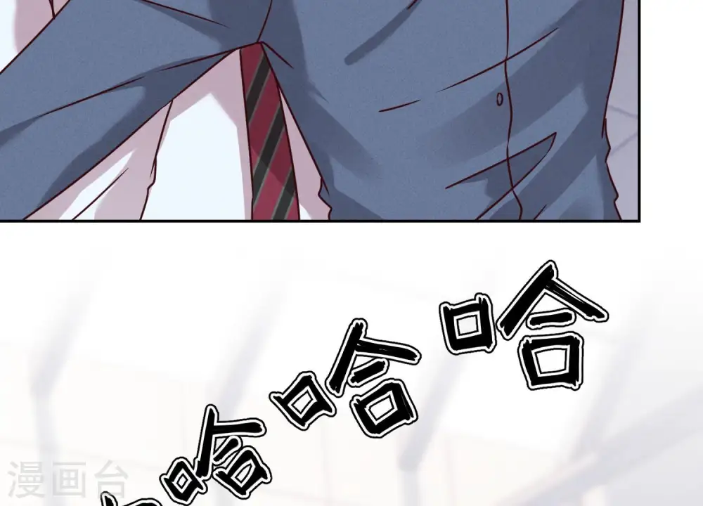 第84话 枫雨地产是黑企？39