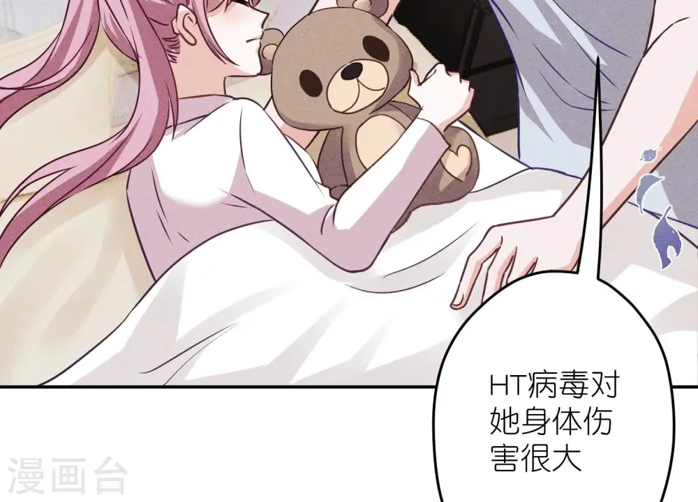 第220话 突袭5