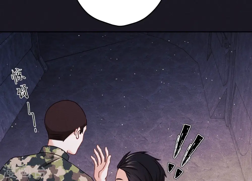第246话 金钱的奴隶67