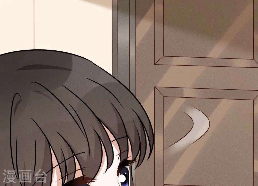 第94话 找茬变跪求？59