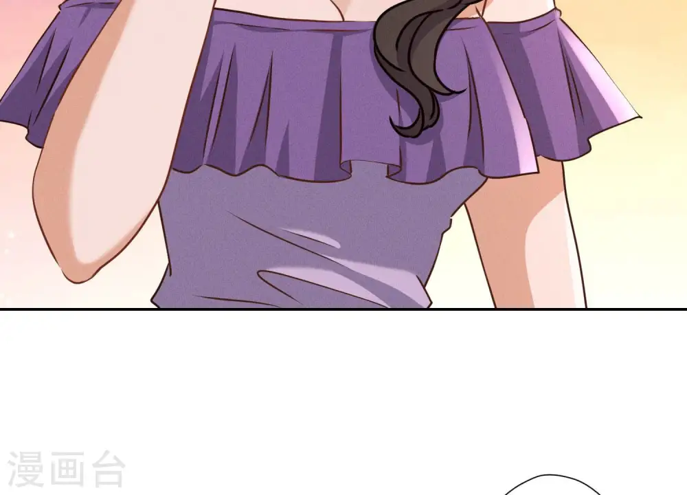 第39话 陆少登场6
