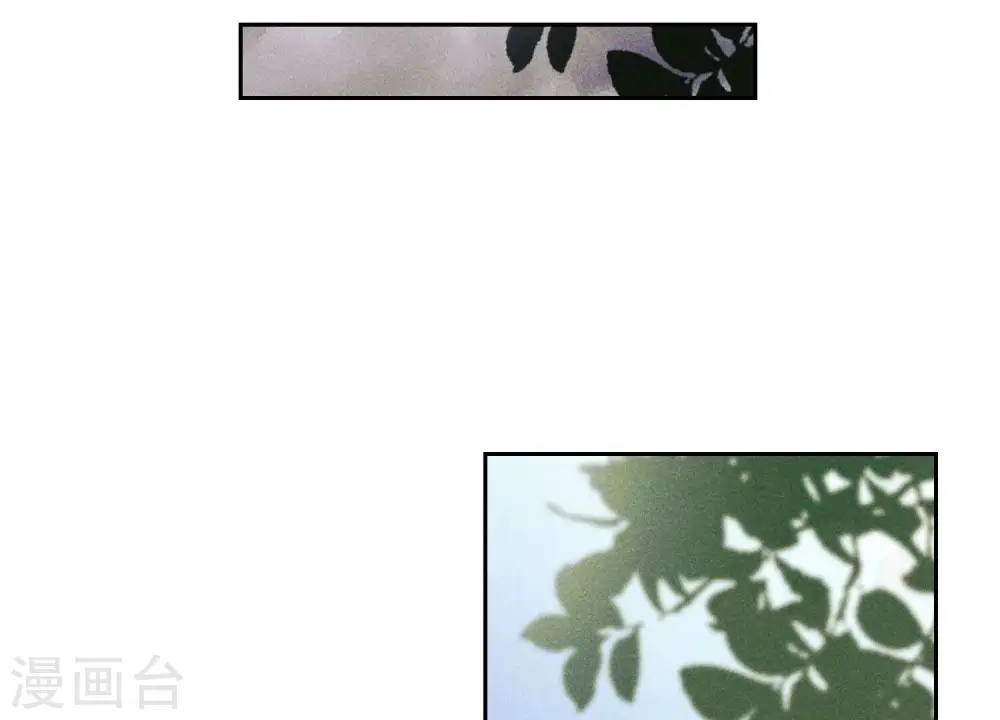 第234话 刨坟掘墓64