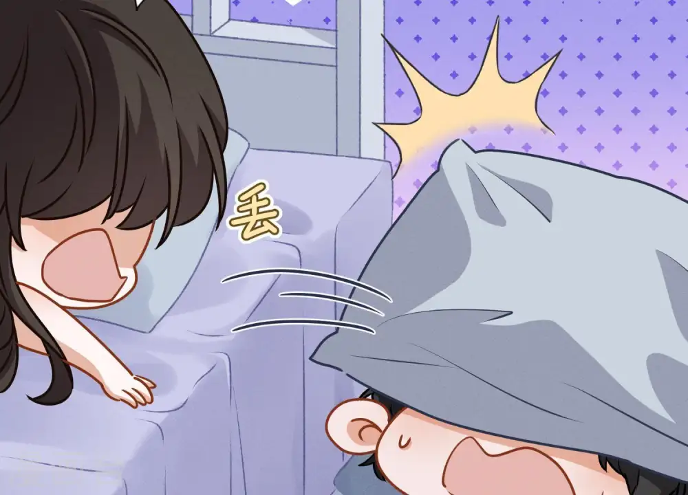 第9话 孤枕难眠67