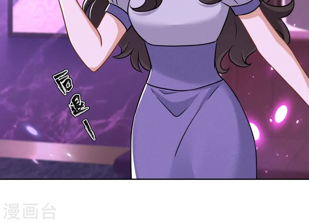 第151话 独一无二的存在6