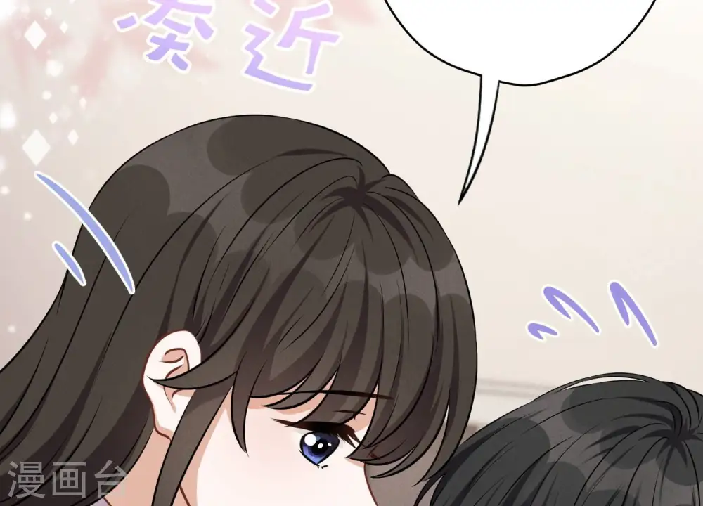 第112话 男人小秘密69