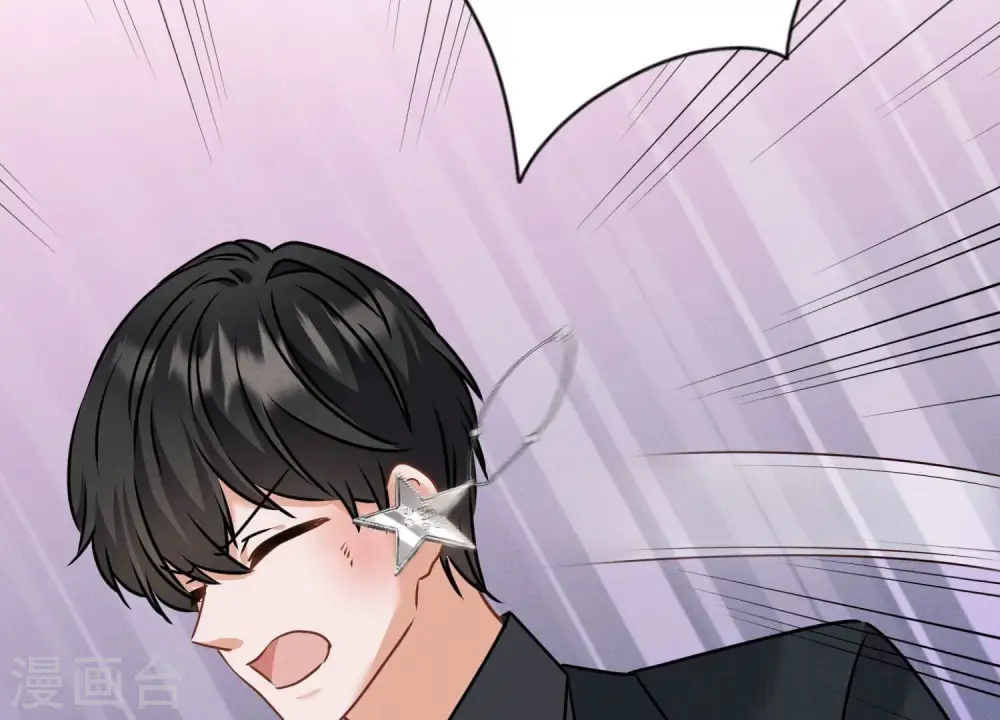 第165话 赘婿丑事45