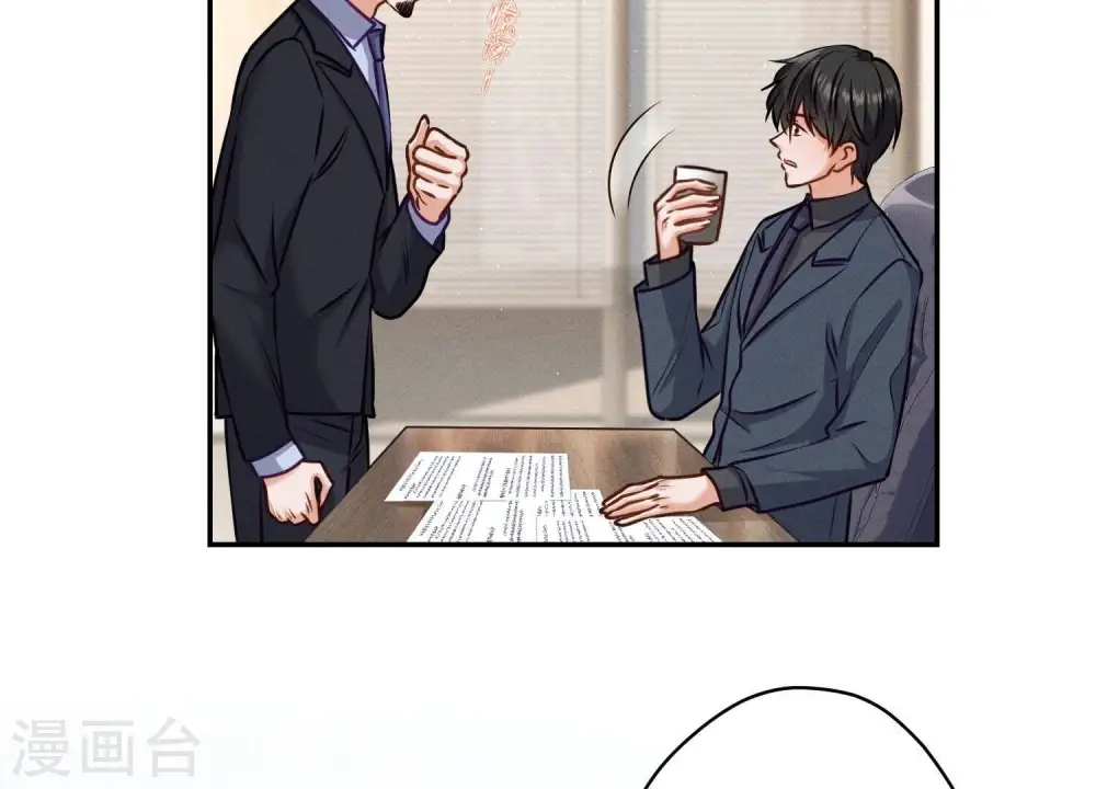 第193话 烂人用烂招22