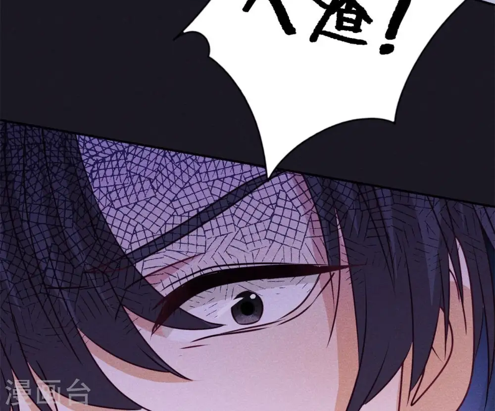 第218话 重要的妹妹38