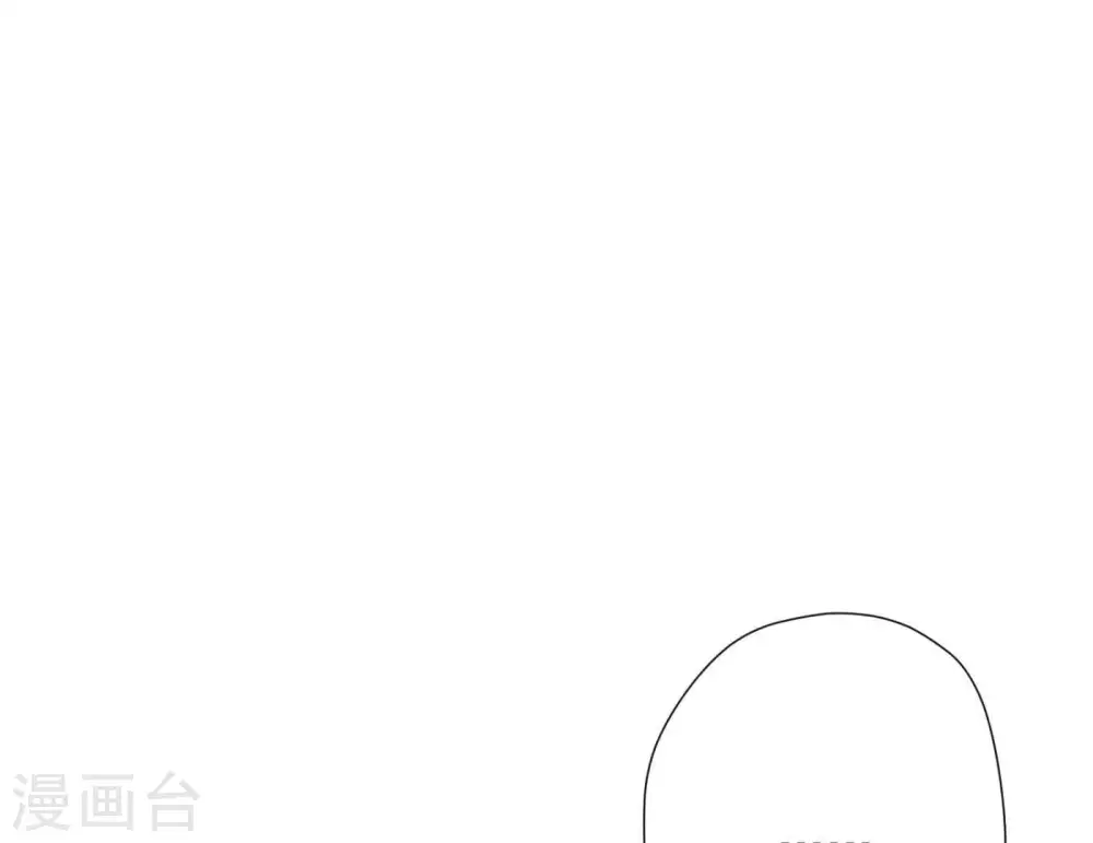 第14话 虚荣的情侣44