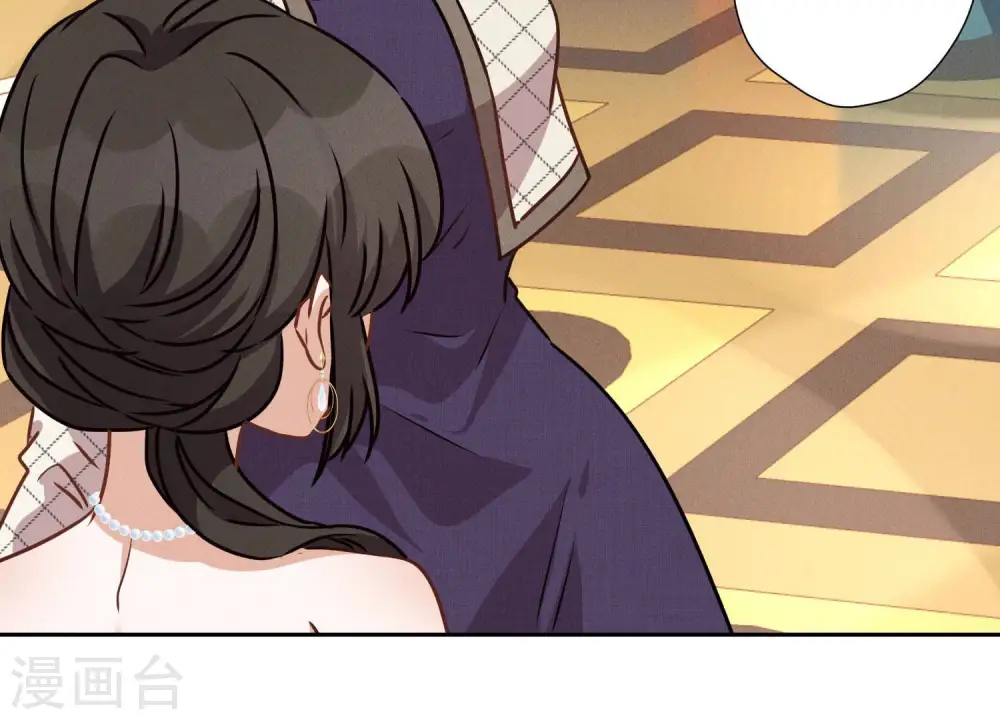 第40话 阔少爱上了人妻？15