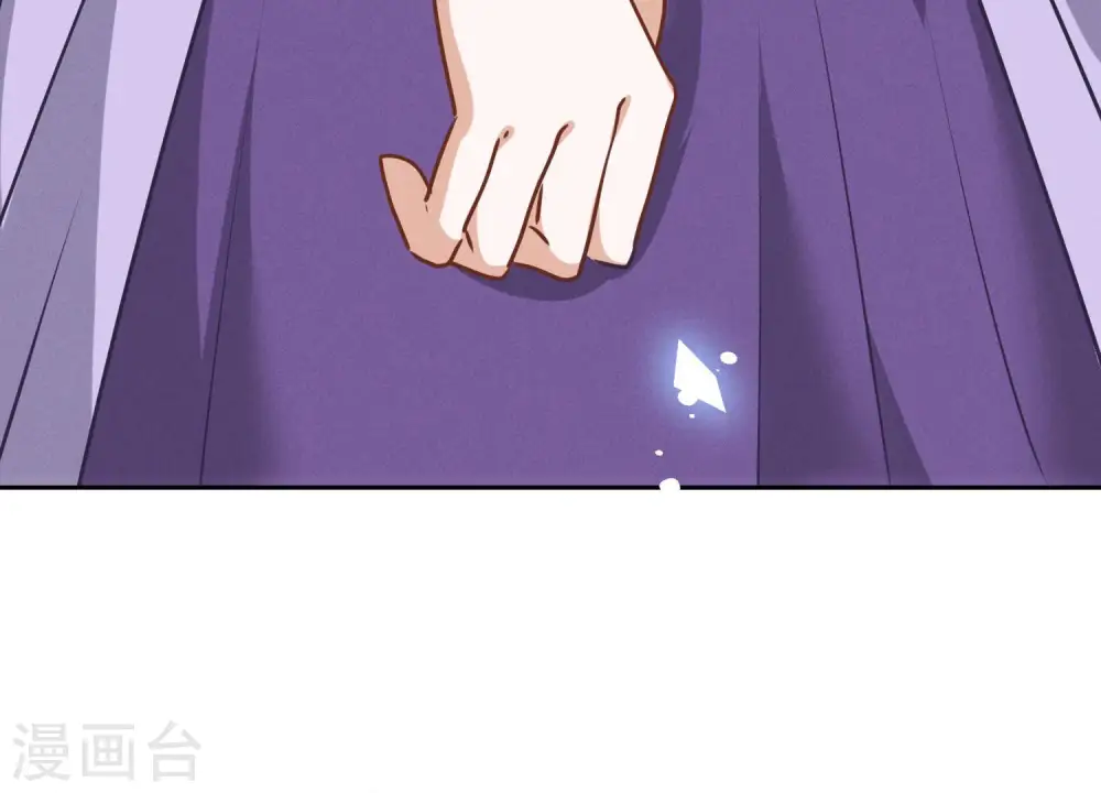 第38话 结婚纪念日54