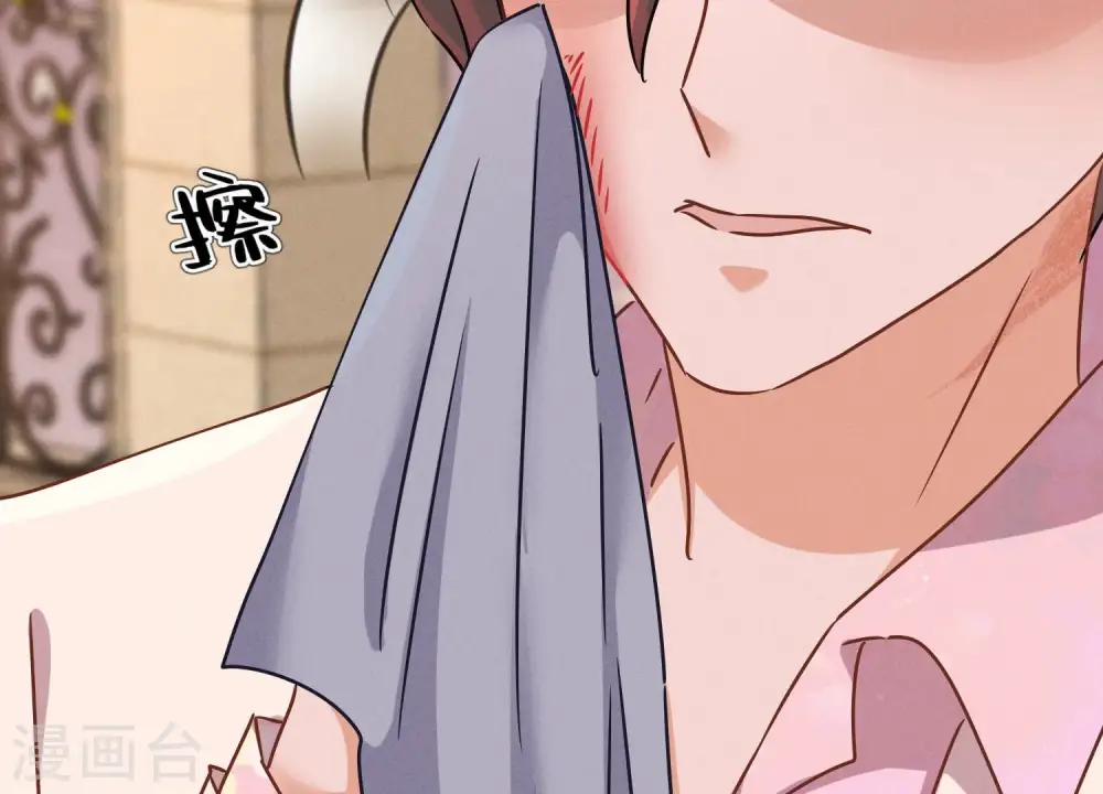 第49话 有恃无恐31