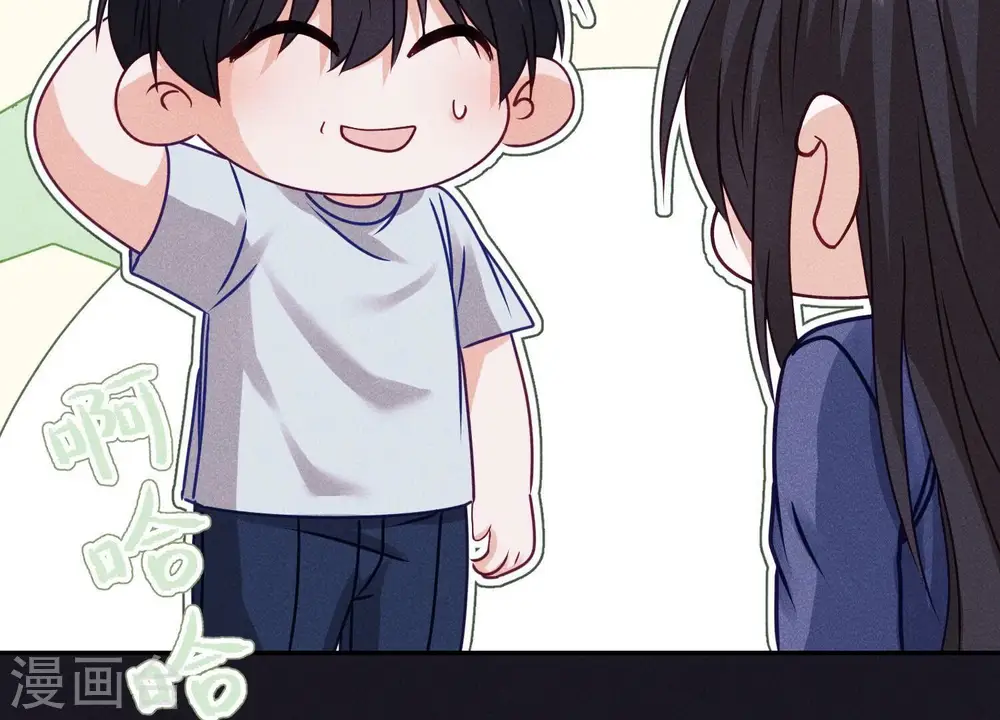 第227话 丢弃的玩具而已19