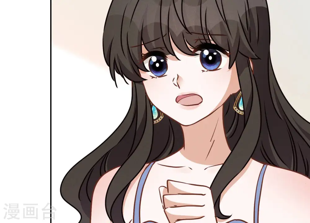 第37话 被老婆怀疑了75