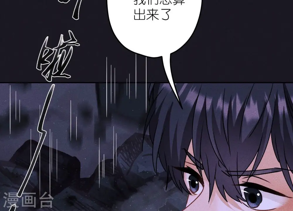 第248话 生门86