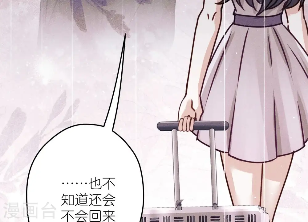 第221话 死而复生29